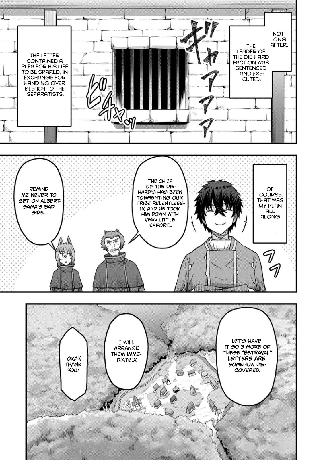 Isekai Saikyou no Yome desu ga, Yoru no Tatakai wa Ore no Hou ga Tsuyoi You desu: Chiryaku o Ikashite Nariagaru Harem Senki Chapter 13 - Page 19