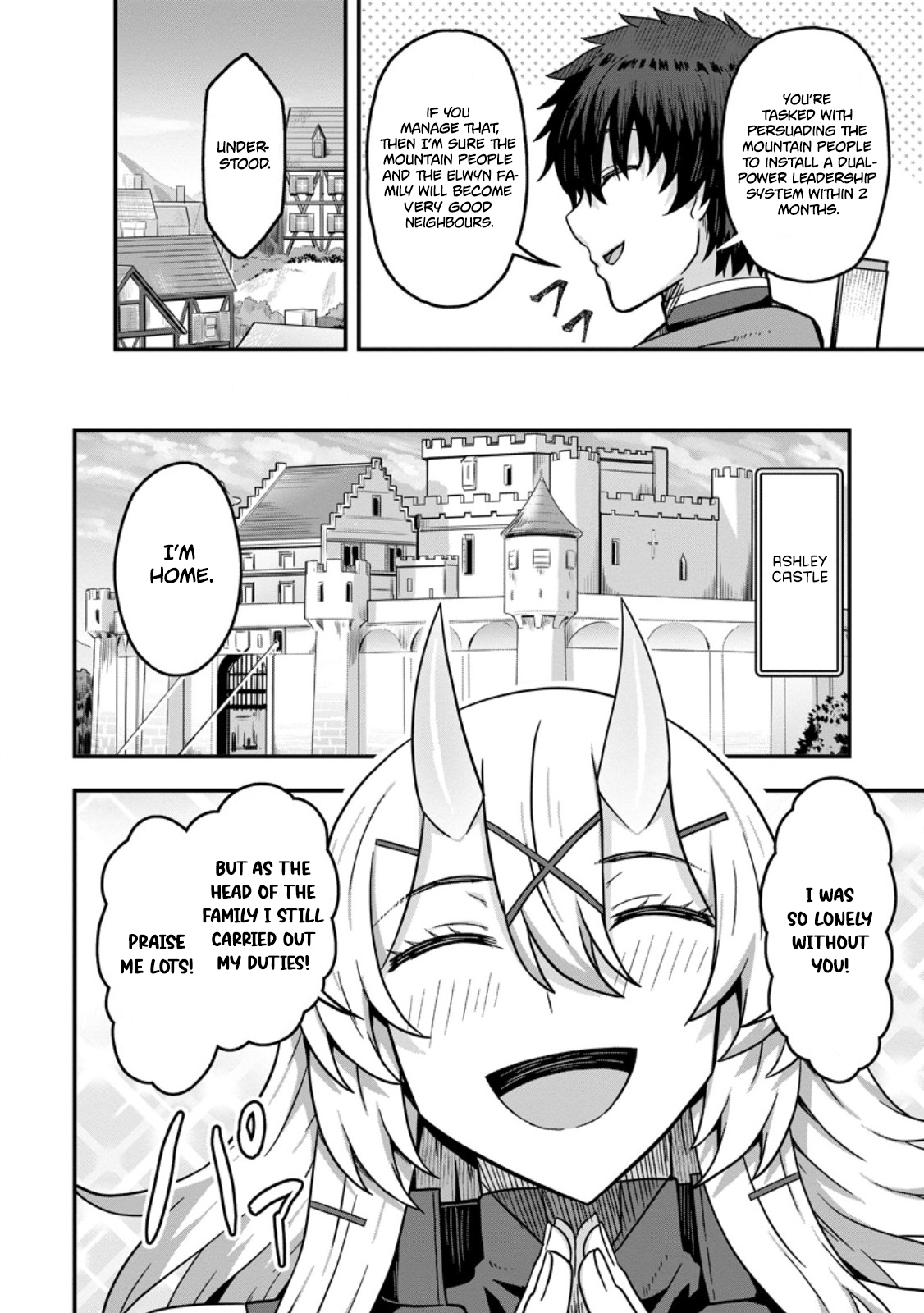 Isekai Saikyou no Yome desu ga, Yoru no Tatakai wa Ore no Hou ga Tsuyoi You desu: Chiryaku o Ikashite Nariagaru Harem Senki Chapter 13 - Page 22