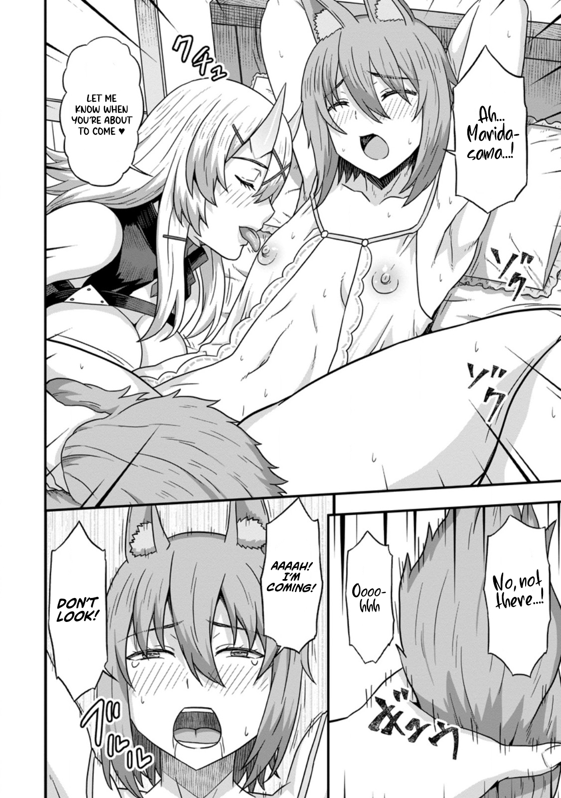 Isekai Saikyou no Yome desu ga, Yoru no Tatakai wa Ore no Hou ga Tsuyoi You desu: Chiryaku o Ikashite Nariagaru Harem Senki Chapter 13 - Page 26