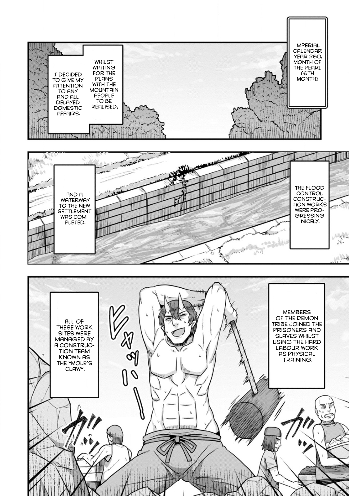 Isekai Saikyou no Yome desu ga, Yoru no Tatakai wa Ore no Hou ga Tsuyoi You desu: Chiryaku o Ikashite Nariagaru Harem Senki Chapter 13 - Page 28
