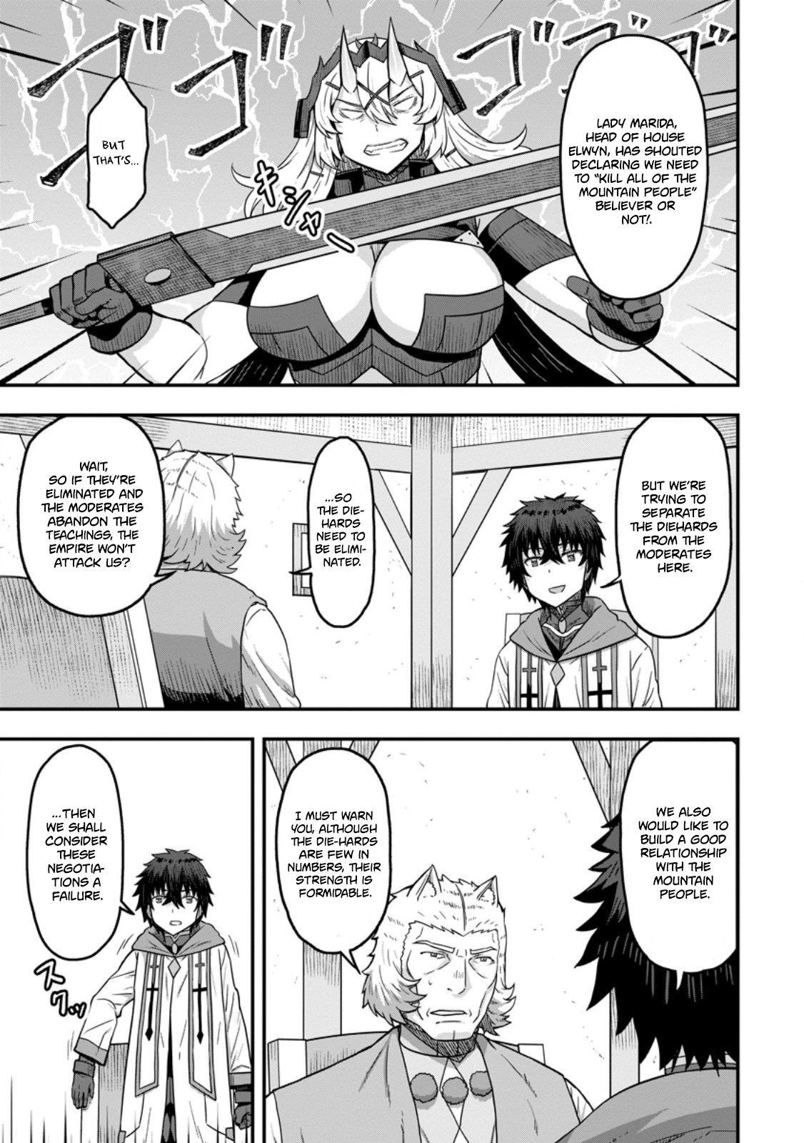Isekai Saikyou no Yome desu ga, Yoru no Tatakai wa Ore no Hou ga Tsuyoi You desu: Chiryaku o Ikashite Nariagaru Harem Senki Chapter 13 - Page 5
