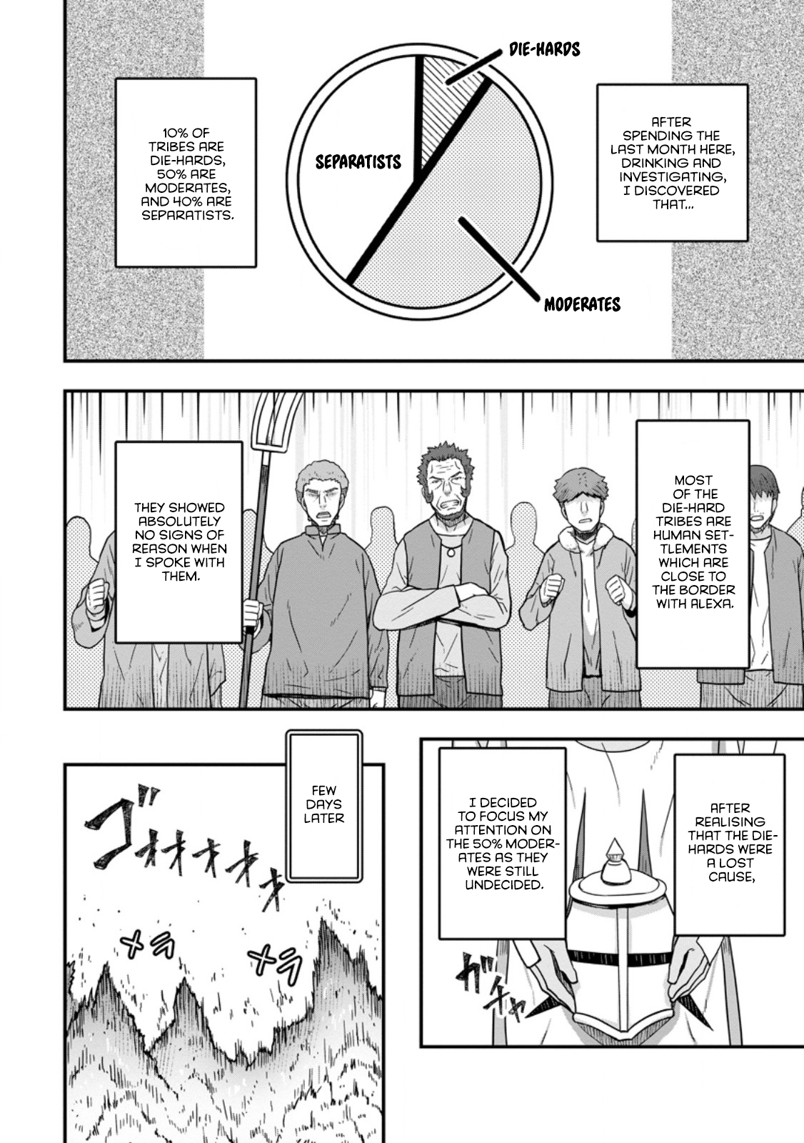 Isekai Saikyou no Yome desu ga, Yoru no Tatakai wa Ore no Hou ga Tsuyoi You desu: Chiryaku o Ikashite Nariagaru Harem Senki Chapter 13 - Page 10