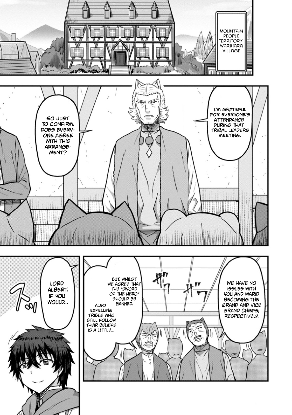 Isekai Saikyou no Yome desu ga, Yoru no Tatakai wa Ore no Hou ga Tsuyoi You desu: Chiryaku o Ikashite Nariagaru Harem Senki Chapter 14 - Page 1