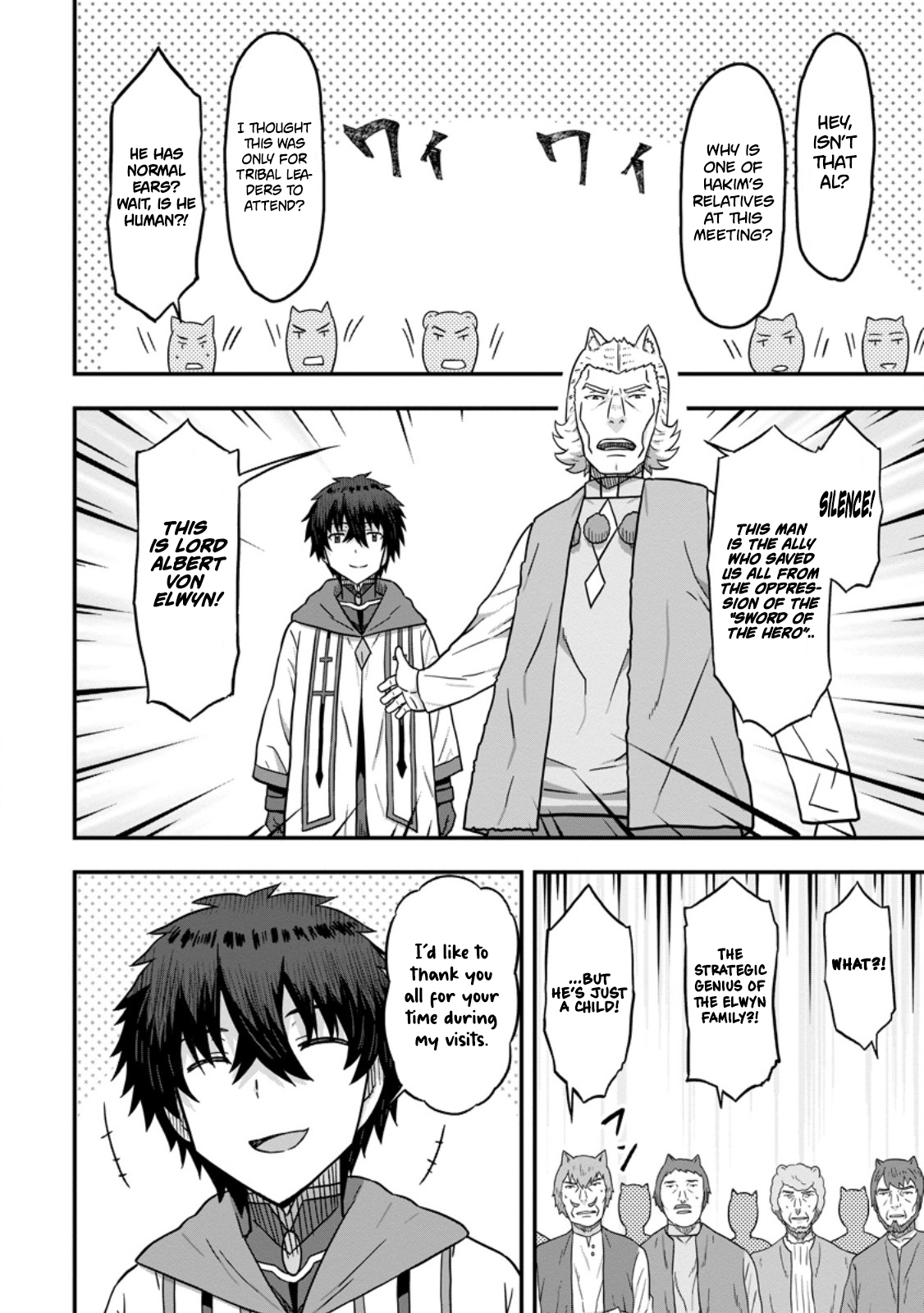 Isekai Saikyou no Yome desu ga, Yoru no Tatakai wa Ore no Hou ga Tsuyoi You desu: Chiryaku o Ikashite Nariagaru Harem Senki Chapter 14 - Page 2