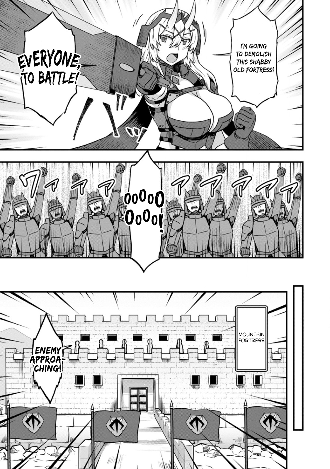 Isekai Saikyou no Yome desu ga, Yoru no Tatakai wa Ore no Hou ga Tsuyoi You desu: Chiryaku o Ikashite Nariagaru Harem Senki Chapter 14 - Page 11