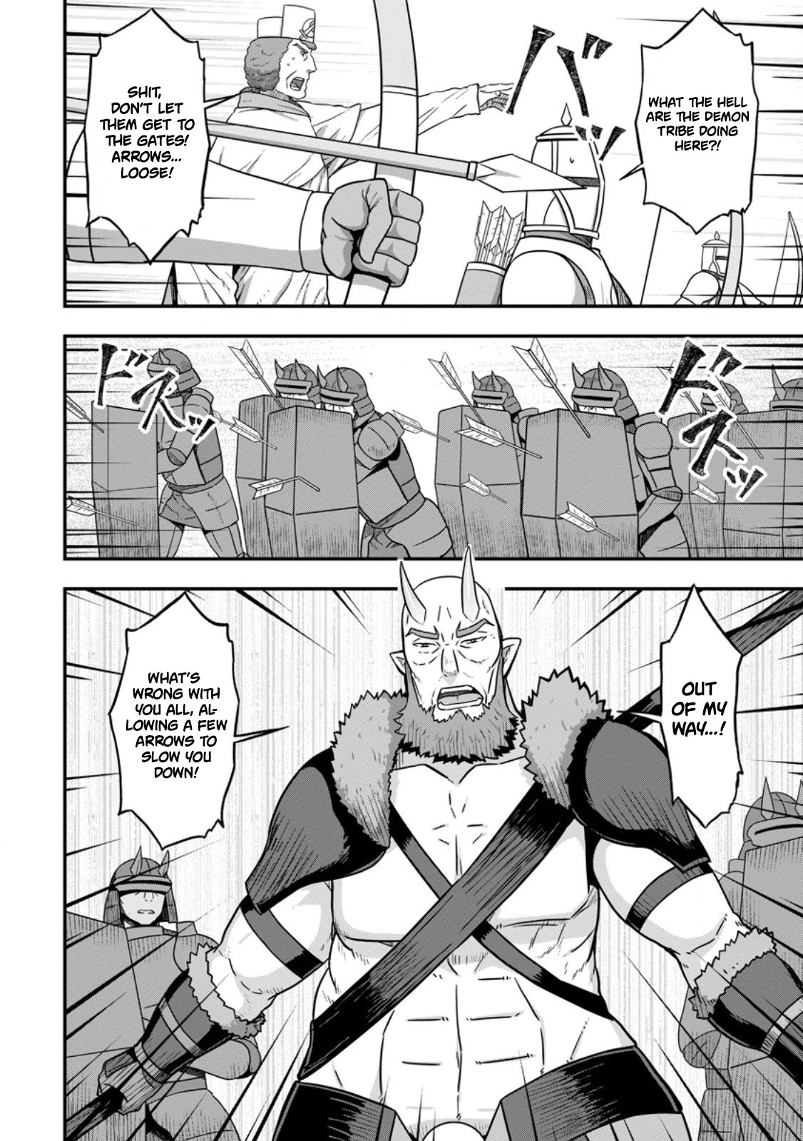Isekai Saikyou no Yome desu ga, Yoru no Tatakai wa Ore no Hou ga Tsuyoi You desu: Chiryaku o Ikashite Nariagaru Harem Senki Chapter 14 - Page 12