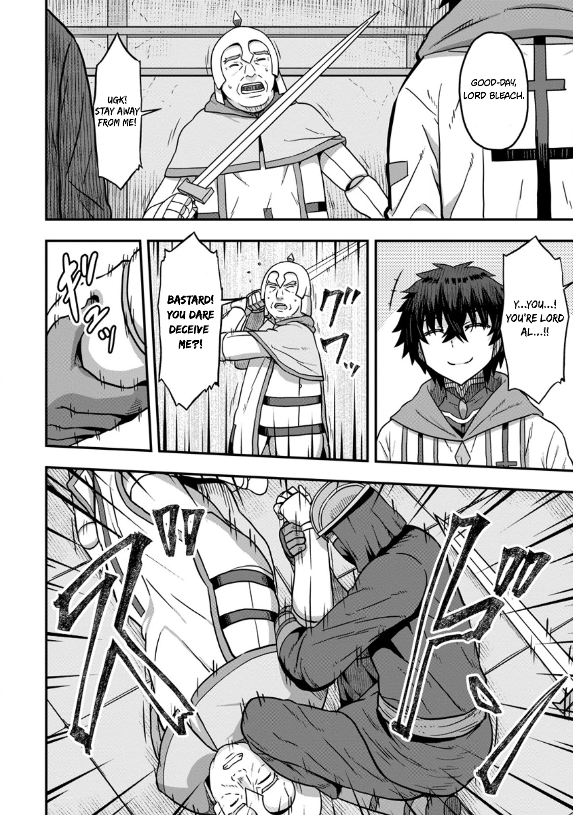 Isekai Saikyou no Yome desu ga, Yoru no Tatakai wa Ore no Hou ga Tsuyoi You desu: Chiryaku o Ikashite Nariagaru Harem Senki Chapter 14 - Page 22