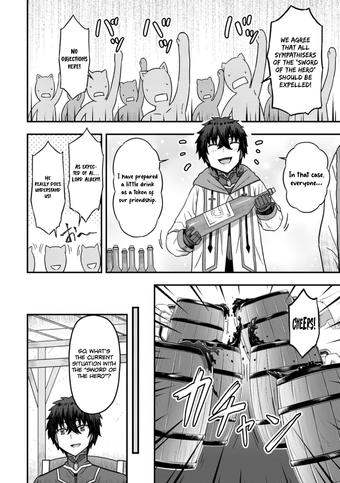 Isekai Saikyou no Yome desu ga, Yoru no Tatakai wa Ore no Hou ga Tsuyoi You desu: Chiryaku o Ikashite Nariagaru Harem Senki Chapter 14 - Page 4