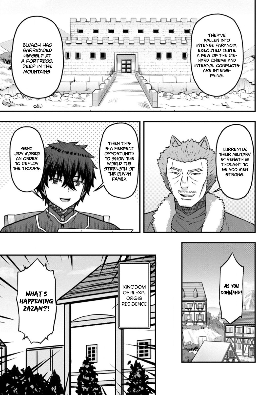 Isekai Saikyou no Yome desu ga, Yoru no Tatakai wa Ore no Hou ga Tsuyoi You desu: Chiryaku o Ikashite Nariagaru Harem Senki Chapter 14 - Page 5