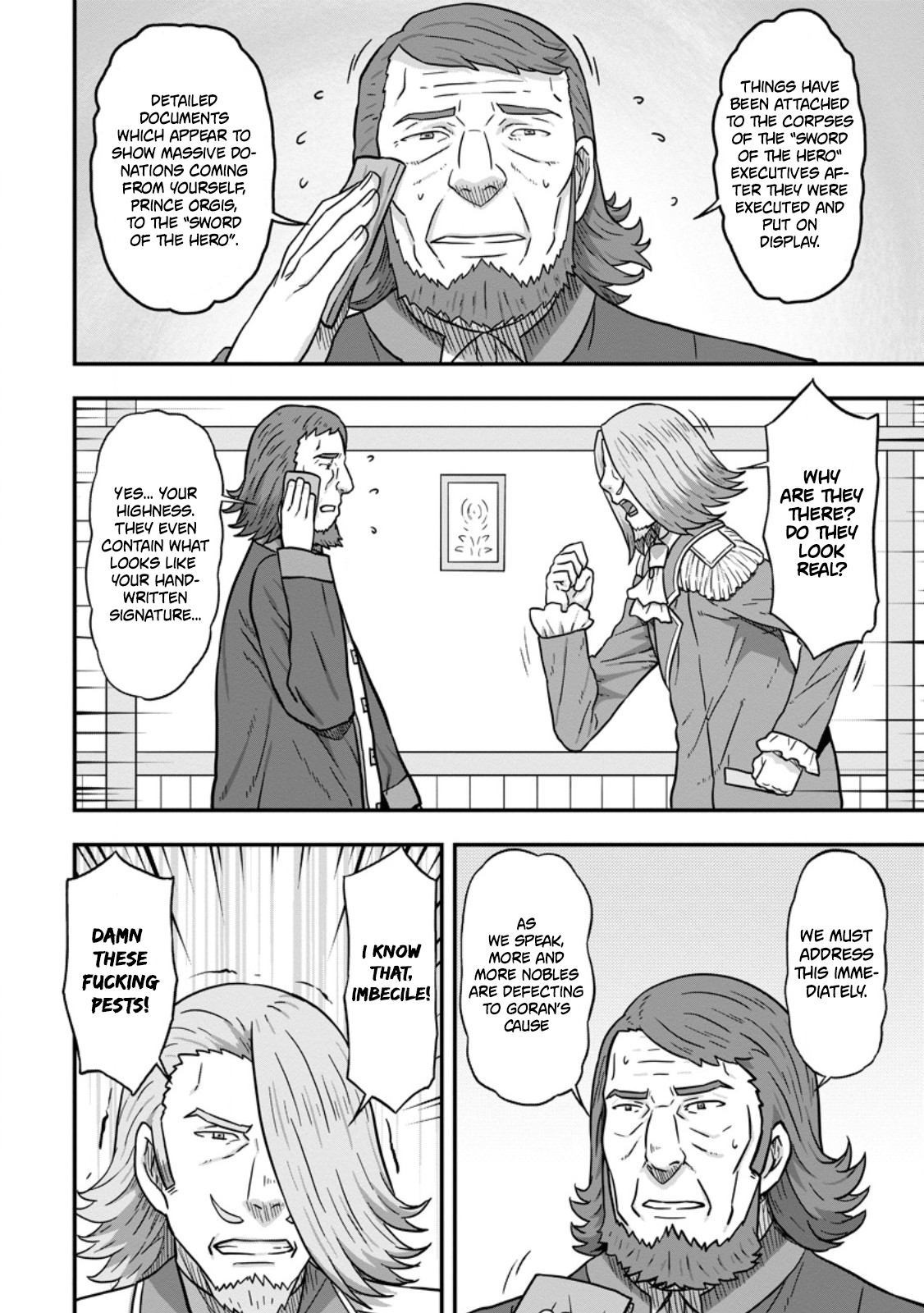 Isekai Saikyou no Yome desu ga, Yoru no Tatakai wa Ore no Hou ga Tsuyoi You desu: Chiryaku o Ikashite Nariagaru Harem Senki Chapter 14 - Page 6