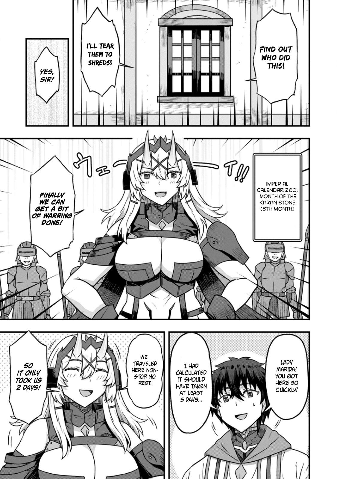 Isekai Saikyou no Yome desu ga, Yoru no Tatakai wa Ore no Hou ga Tsuyoi You desu: Chiryaku o Ikashite Nariagaru Harem Senki Chapter 14 - Page 7