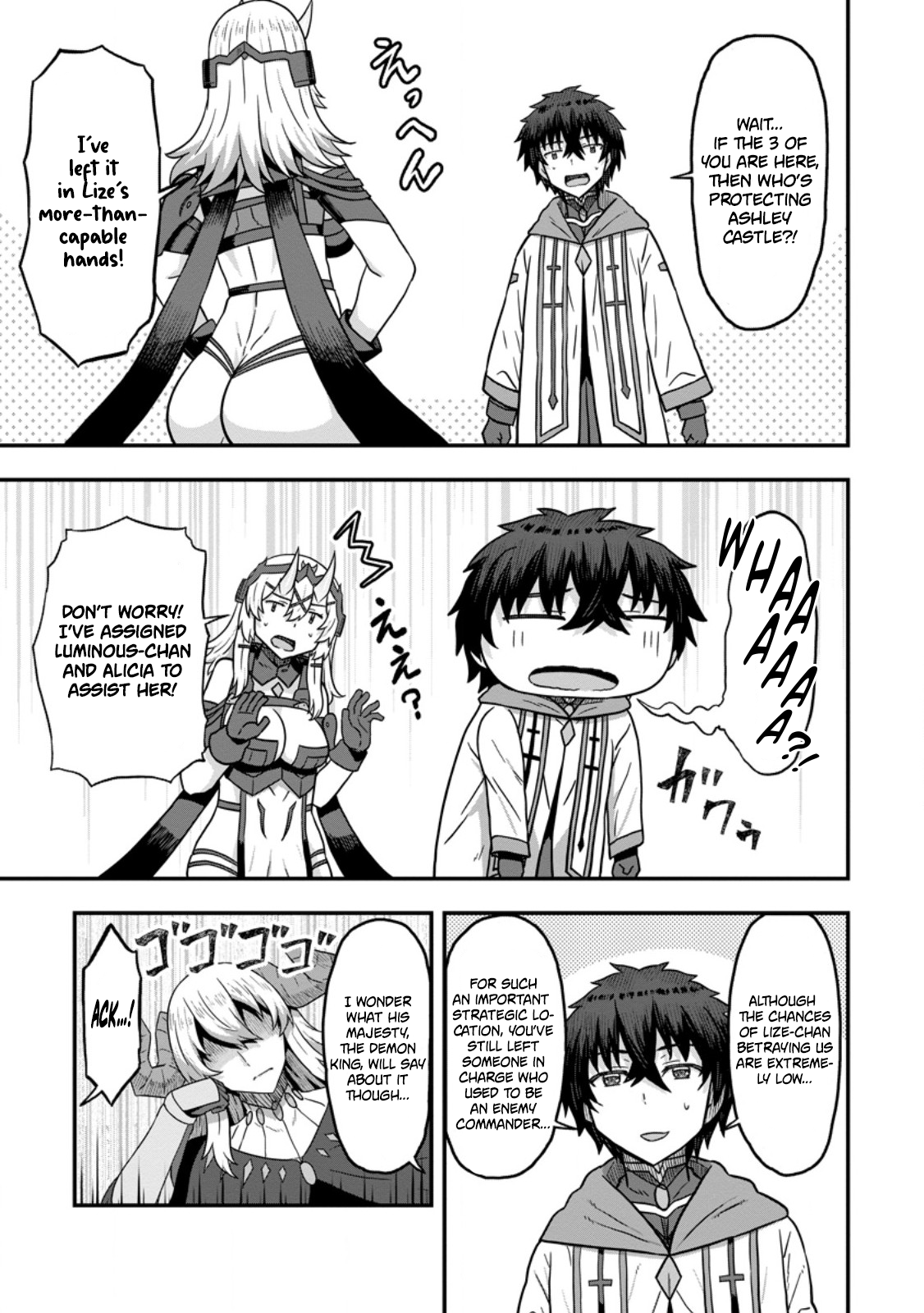 Isekai Saikyou no Yome desu ga, Yoru no Tatakai wa Ore no Hou ga Tsuyoi You desu: Chiryaku o Ikashite Nariagaru Harem Senki Chapter 14 - Page 9