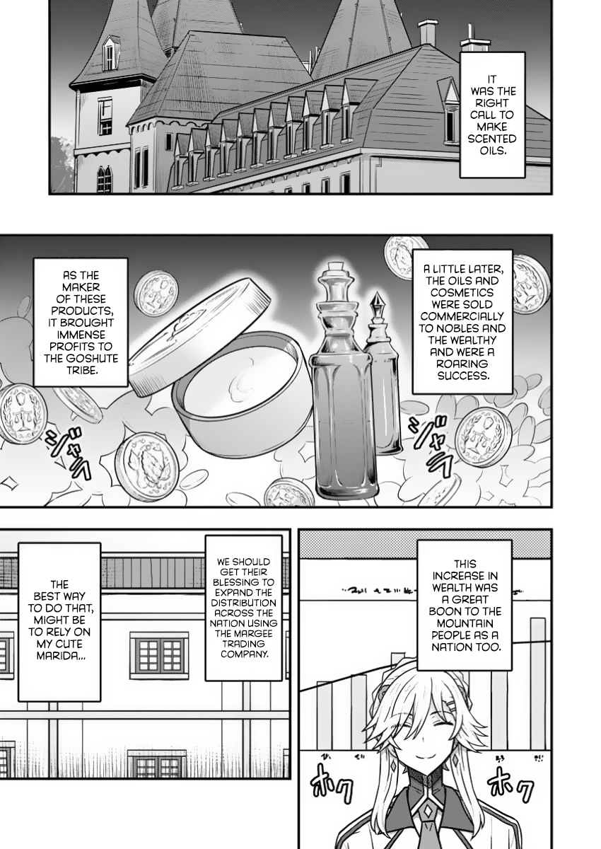 Isekai Saikyou no Yome desu ga, Yoru no Tatakai wa Ore no Hou ga Tsuyoi You desu: Chiryaku o Ikashite Nariagaru Harem Senki Chapter 15 - Page 13