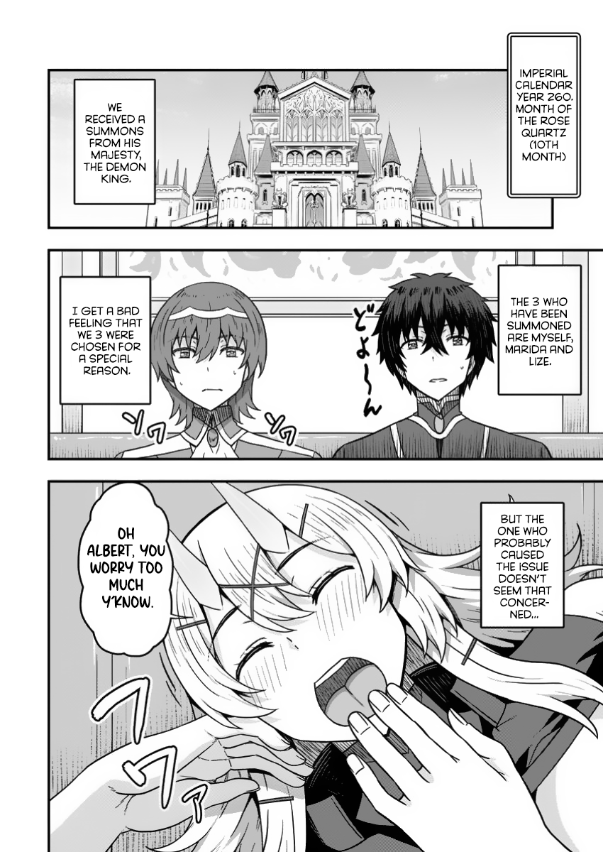 Isekai Saikyou no Yome desu ga, Yoru no Tatakai wa Ore no Hou ga Tsuyoi You desu: Chiryaku o Ikashite Nariagaru Harem Senki Chapter 15 - Page 14