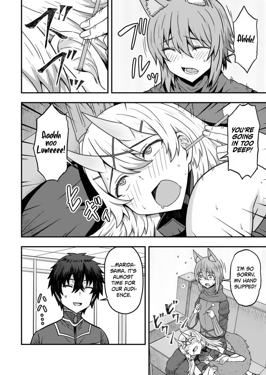 Isekai Saikyou no Yome desu ga, Yoru no Tatakai wa Ore no Hou ga Tsuyoi You desu: Chiryaku o Ikashite Nariagaru Harem Senki Chapter 15 - Page 16