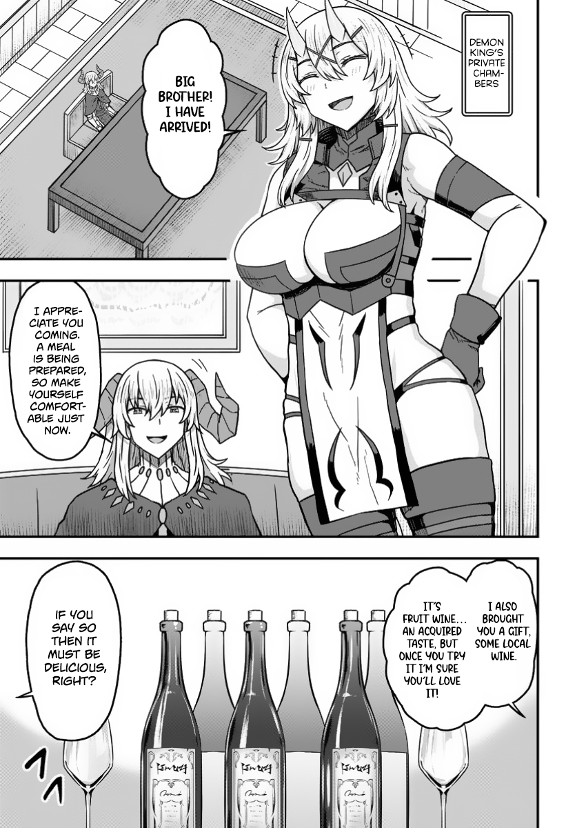 Isekai Saikyou no Yome desu ga, Yoru no Tatakai wa Ore no Hou ga Tsuyoi You desu: Chiryaku o Ikashite Nariagaru Harem Senki Chapter 15 - Page 17