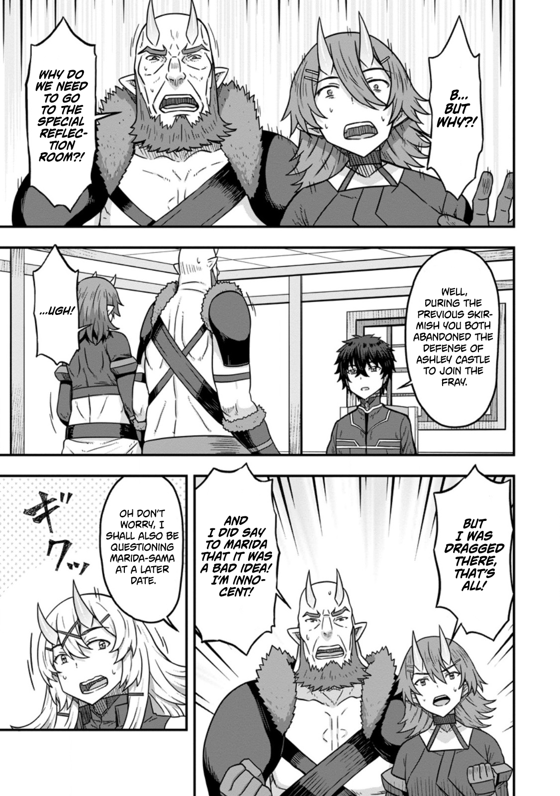 Isekai Saikyou no Yome desu ga, Yoru no Tatakai wa Ore no Hou ga Tsuyoi You desu: Chiryaku o Ikashite Nariagaru Harem Senki Chapter 15 - Page 3