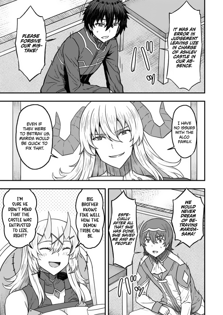 Isekai Saikyou no Yome desu ga, Yoru no Tatakai wa Ore no Hou ga Tsuyoi You desu: Chiryaku o Ikashite Nariagaru Harem Senki Chapter 15 - Page 21