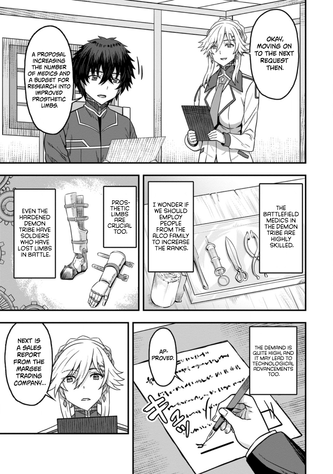 Isekai Saikyou no Yome desu ga, Yoru no Tatakai wa Ore no Hou ga Tsuyoi You desu: Chiryaku o Ikashite Nariagaru Harem Senki Chapter 15 - Page 5
