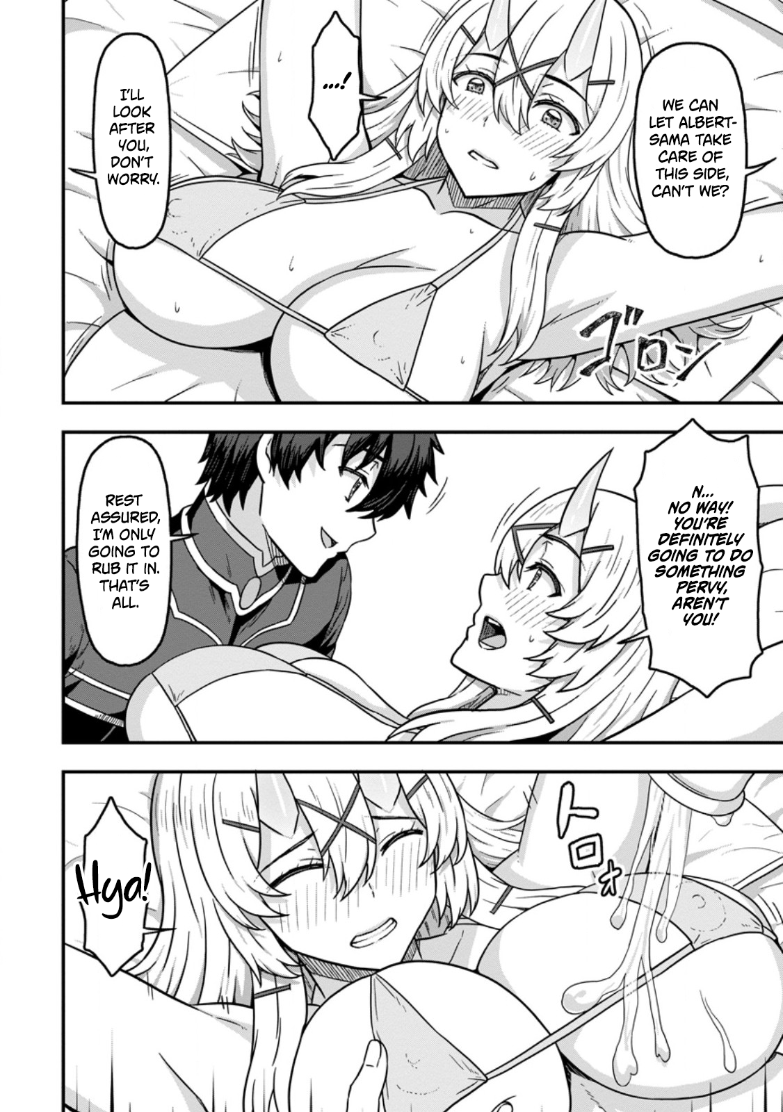 Isekai Saikyou no Yome desu ga, Yoru no Tatakai wa Ore no Hou ga Tsuyoi You desu: Chiryaku o Ikashite Nariagaru Harem Senki Chapter 15 - Page 10