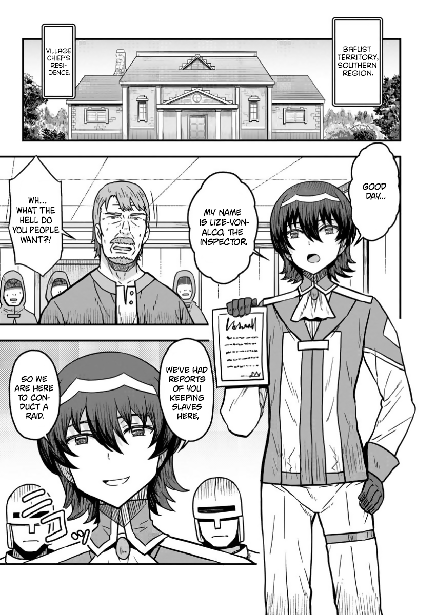 Isekai Saikyou no Yome desu ga, Yoru no Tatakai wa Ore no Hou ga Tsuyoi You desu: Chiryaku o Ikashite Nariagaru Harem Senki Chapter 16 - Page 1