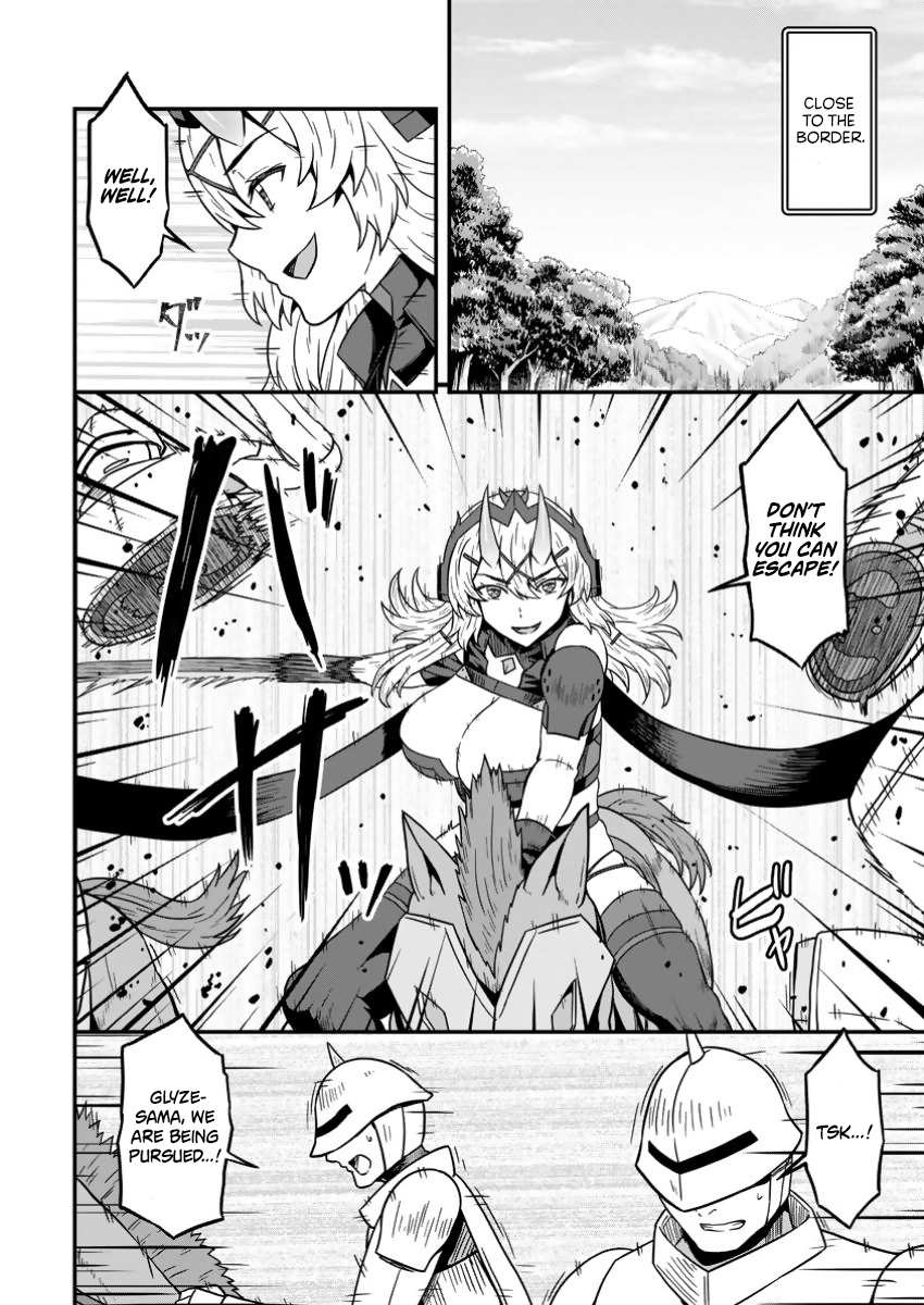 Isekai Saikyou no Yome desu ga, Yoru no Tatakai wa Ore no Hou ga Tsuyoi You desu: Chiryaku o Ikashite Nariagaru Harem Senki Chapter 16 - Page 12