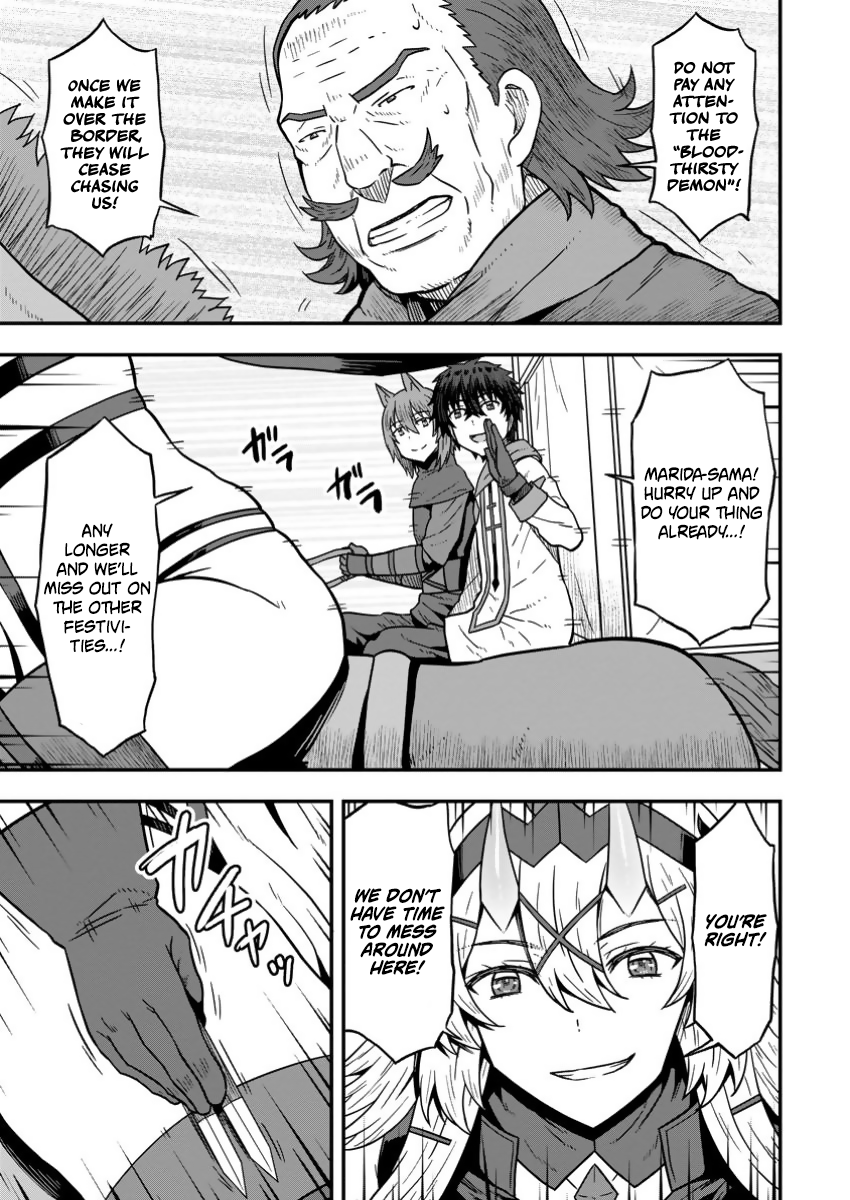 Isekai Saikyou no Yome desu ga, Yoru no Tatakai wa Ore no Hou ga Tsuyoi You desu: Chiryaku o Ikashite Nariagaru Harem Senki Chapter 16 - Page 13