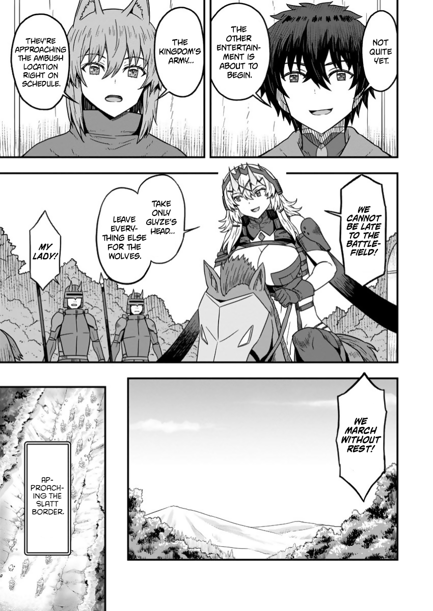 Isekai Saikyou no Yome desu ga, Yoru no Tatakai wa Ore no Hou ga Tsuyoi You desu: Chiryaku o Ikashite Nariagaru Harem Senki Chapter 16 - Page 17