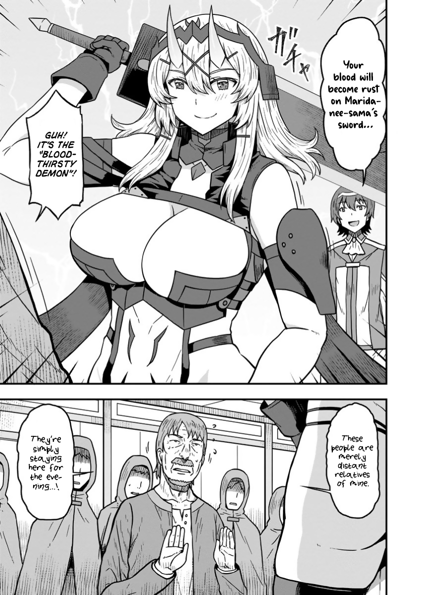 Isekai Saikyou no Yome desu ga, Yoru no Tatakai wa Ore no Hou ga Tsuyoi You desu: Chiryaku o Ikashite Nariagaru Harem Senki Chapter 16 - Page 3