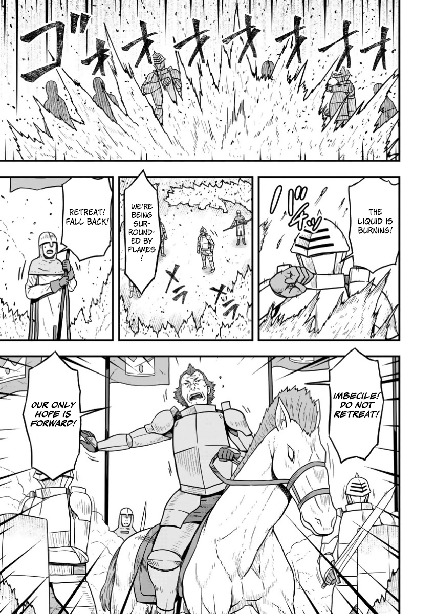 Isekai Saikyou no Yome desu ga, Yoru no Tatakai wa Ore no Hou ga Tsuyoi You desu: Chiryaku o Ikashite Nariagaru Harem Senki Chapter 16 - Page 25