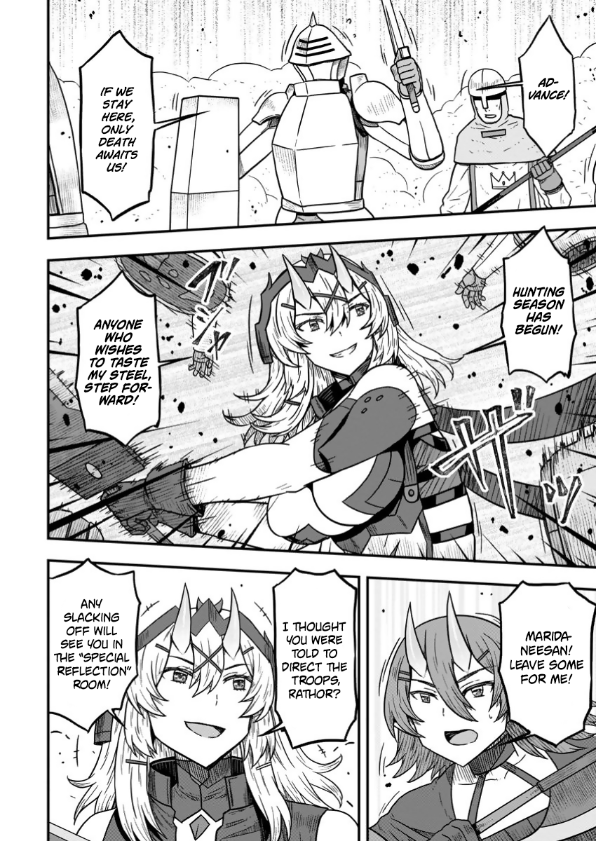 Isekai Saikyou no Yome desu ga, Yoru no Tatakai wa Ore no Hou ga Tsuyoi You desu: Chiryaku o Ikashite Nariagaru Harem Senki Chapter 16 - Page 28