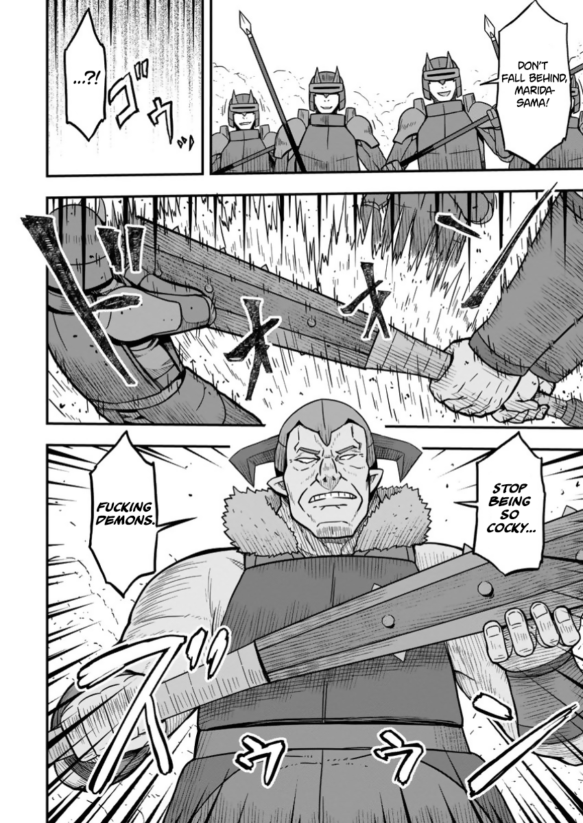 Isekai Saikyou no Yome desu ga, Yoru no Tatakai wa Ore no Hou ga Tsuyoi You desu: Chiryaku o Ikashite Nariagaru Harem Senki Chapter 16 - Page 30