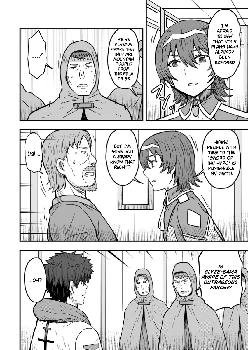 Isekai Saikyou no Yome desu ga, Yoru no Tatakai wa Ore no Hou ga Tsuyoi You desu: Chiryaku o Ikashite Nariagaru Harem Senki Chapter 16 - Page 4