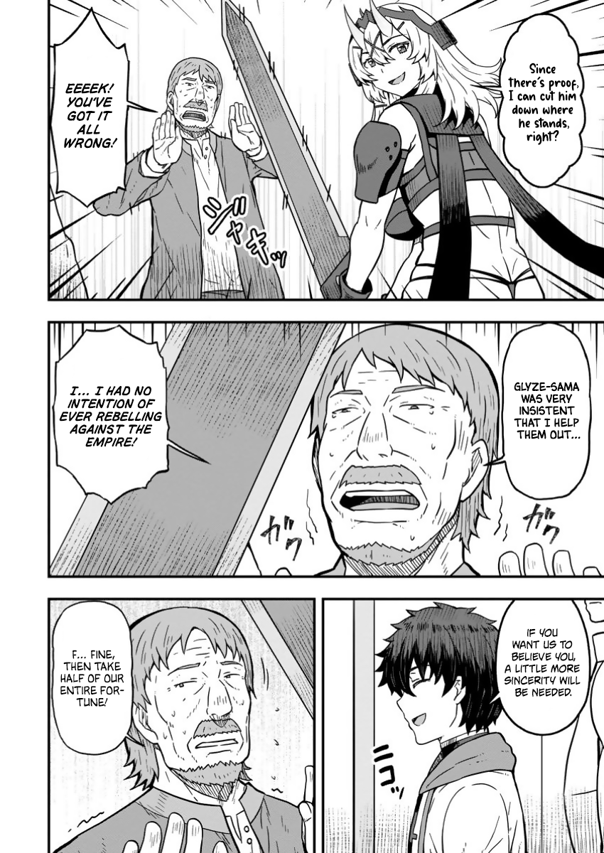 Isekai Saikyou no Yome desu ga, Yoru no Tatakai wa Ore no Hou ga Tsuyoi You desu: Chiryaku o Ikashite Nariagaru Harem Senki Chapter 16 - Page 6