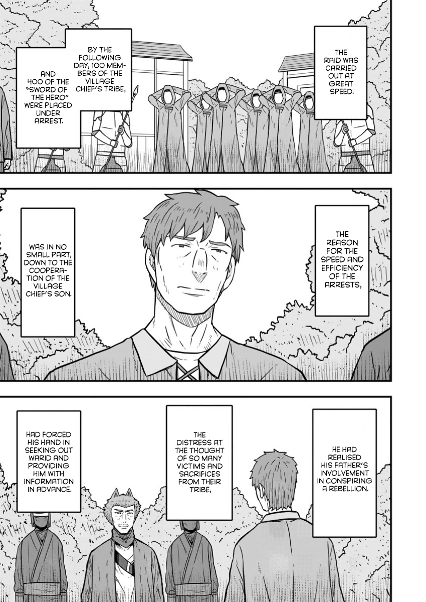 Isekai Saikyou no Yome desu ga, Yoru no Tatakai wa Ore no Hou ga Tsuyoi You desu: Chiryaku o Ikashite Nariagaru Harem Senki Chapter 16 - Page 9