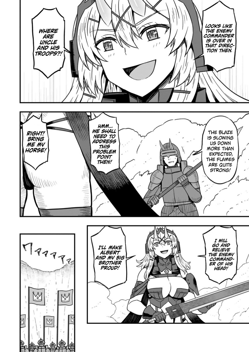 Isekai Saikyou no Yome desu ga, Yoru no Tatakai wa Ore no Hou ga Tsuyoi You desu: Chiryaku o Ikashite Nariagaru Harem Senki Chapter 17 - Page 12