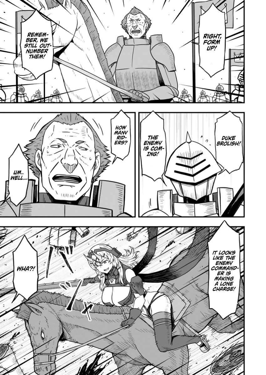 Isekai Saikyou no Yome desu ga, Yoru no Tatakai wa Ore no Hou ga Tsuyoi You desu: Chiryaku o Ikashite Nariagaru Harem Senki Chapter 17 - Page 13