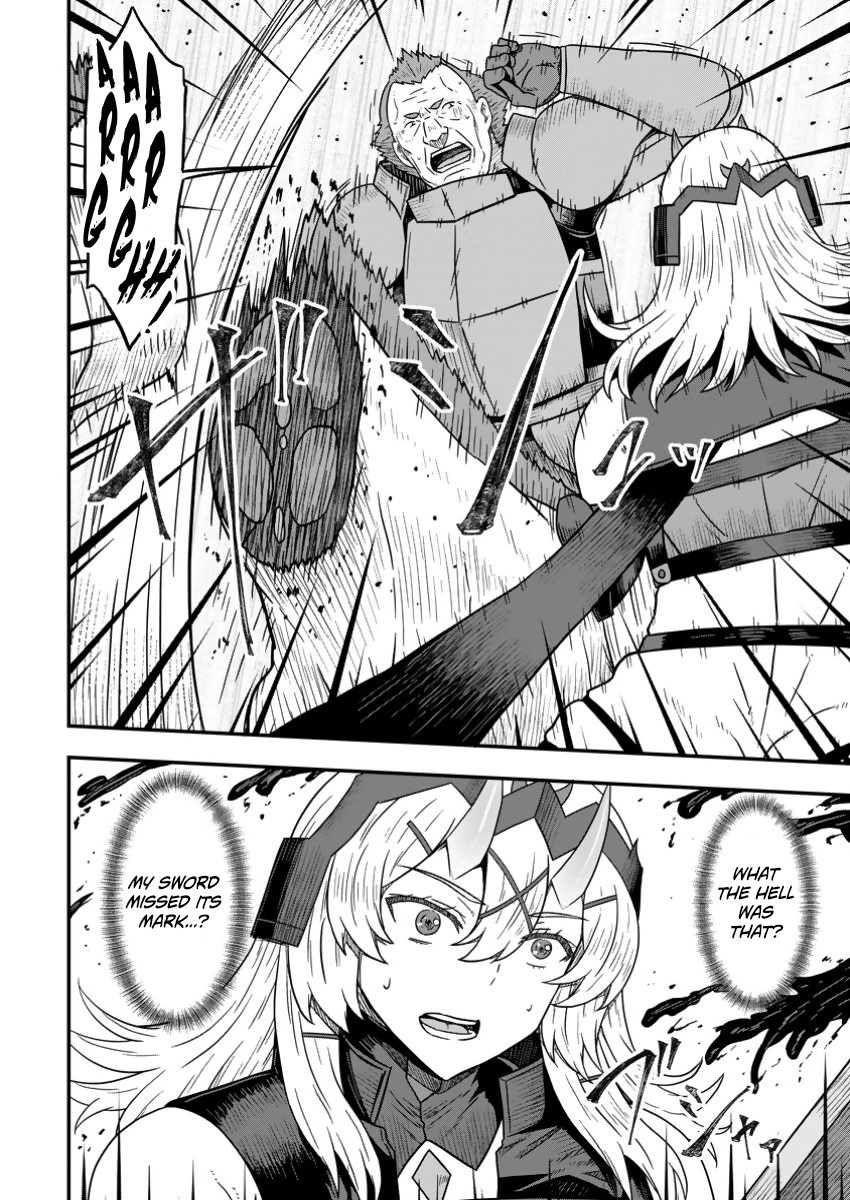 Isekai Saikyou no Yome desu ga, Yoru no Tatakai wa Ore no Hou ga Tsuyoi You desu: Chiryaku o Ikashite Nariagaru Harem Senki Chapter 17 - Page 16