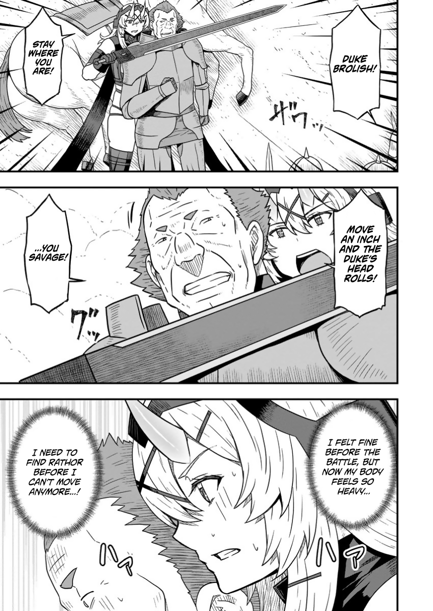 Isekai Saikyou no Yome desu ga, Yoru no Tatakai wa Ore no Hou ga Tsuyoi You desu: Chiryaku o Ikashite Nariagaru Harem Senki Chapter 17 - Page 17