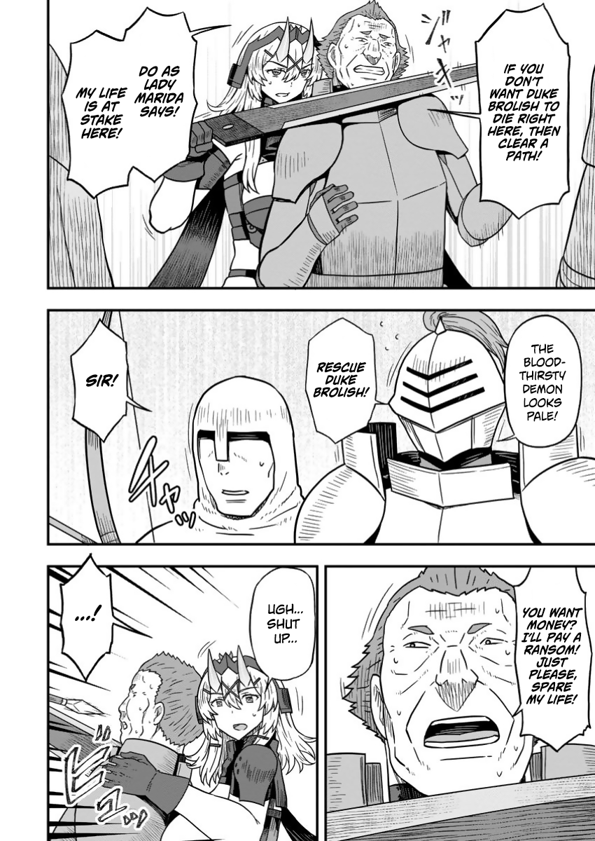 Isekai Saikyou no Yome desu ga, Yoru no Tatakai wa Ore no Hou ga Tsuyoi You desu: Chiryaku o Ikashite Nariagaru Harem Senki Chapter 17 - Page 18
