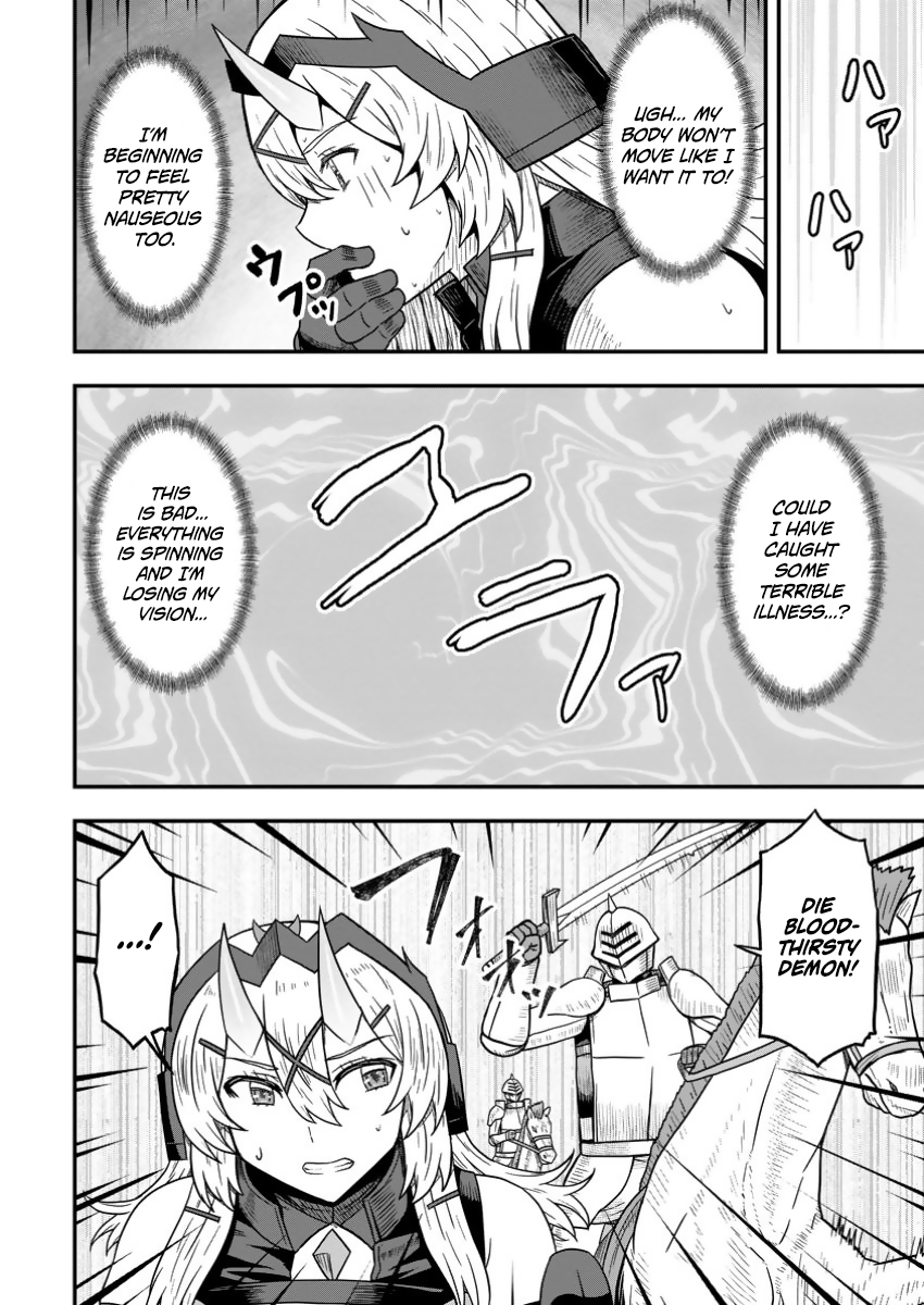 Isekai Saikyou no Yome desu ga, Yoru no Tatakai wa Ore no Hou ga Tsuyoi You desu: Chiryaku o Ikashite Nariagaru Harem Senki Chapter 17 - Page 20