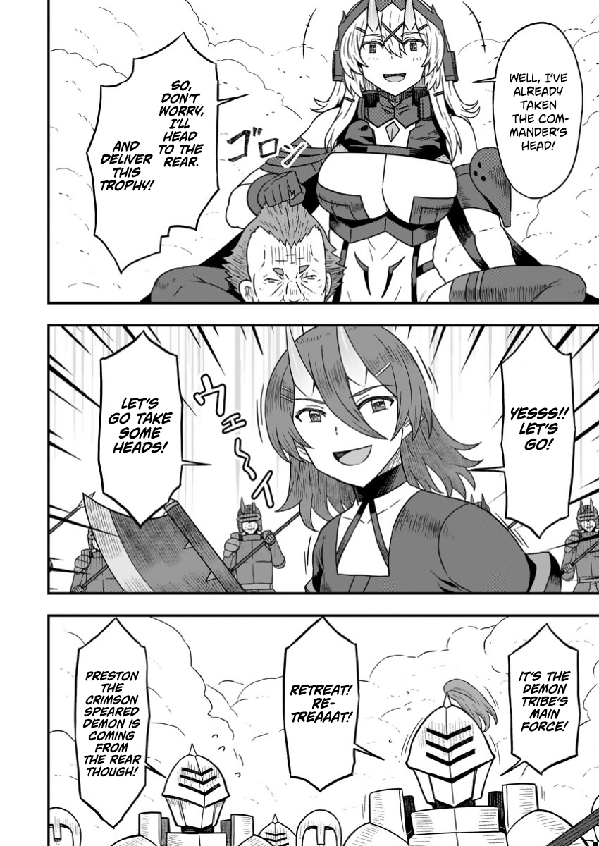 Isekai Saikyou no Yome desu ga, Yoru no Tatakai wa Ore no Hou ga Tsuyoi You desu: Chiryaku o Ikashite Nariagaru Harem Senki Chapter 17 - Page 22