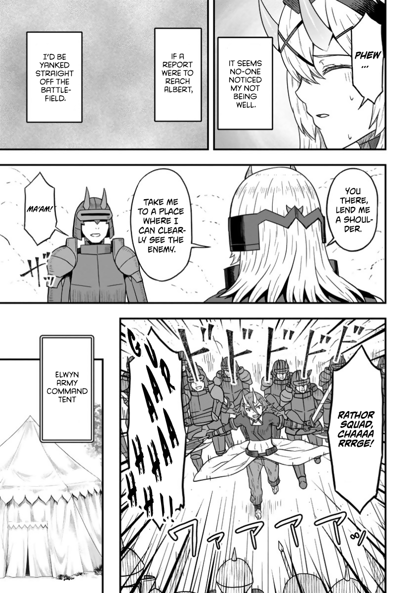 Isekai Saikyou no Yome desu ga, Yoru no Tatakai wa Ore no Hou ga Tsuyoi You desu: Chiryaku o Ikashite Nariagaru Harem Senki Chapter 17 - Page 23
