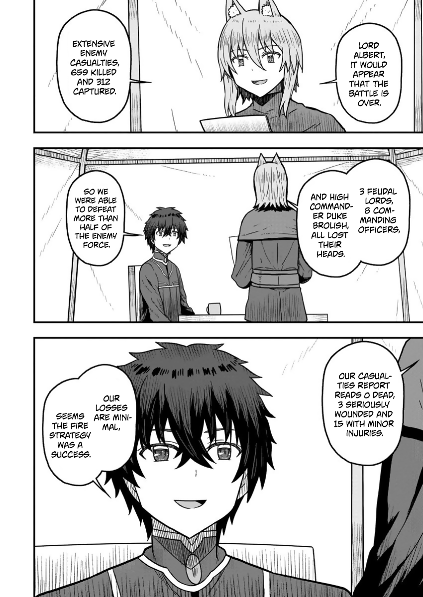 Isekai Saikyou no Yome desu ga, Yoru no Tatakai wa Ore no Hou ga Tsuyoi You desu: Chiryaku o Ikashite Nariagaru Harem Senki Chapter 17 - Page 24