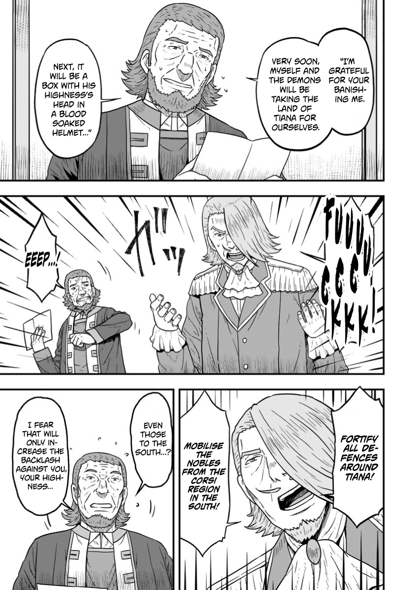 Isekai Saikyou no Yome desu ga, Yoru no Tatakai wa Ore no Hou ga Tsuyoi You desu: Chiryaku o Ikashite Nariagaru Harem Senki Chapter 17 - Page 29