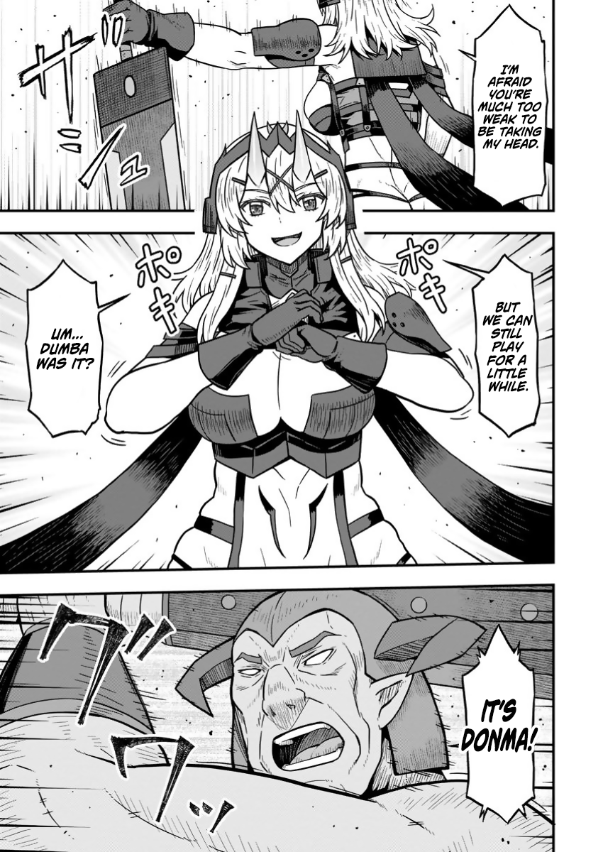 Isekai Saikyou no Yome desu ga, Yoru no Tatakai wa Ore no Hou ga Tsuyoi You desu: Chiryaku o Ikashite Nariagaru Harem Senki Chapter 17 - Page 5
