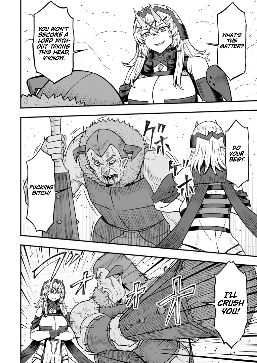 Isekai Saikyou no Yome desu ga, Yoru no Tatakai wa Ore no Hou ga Tsuyoi You desu: Chiryaku o Ikashite Nariagaru Harem Senki Chapter 17 - Page 8