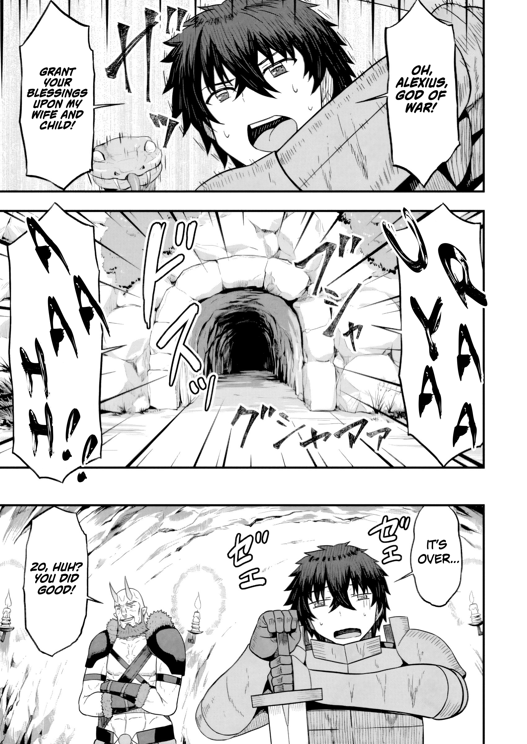 Isekai Saikyou no Yome desu ga, Yoru no Tatakai wa Ore no Hou ga Tsuyoi You desu: Chiryaku o Ikashite Nariagaru Harem Senki Chapter 18 - Page 13