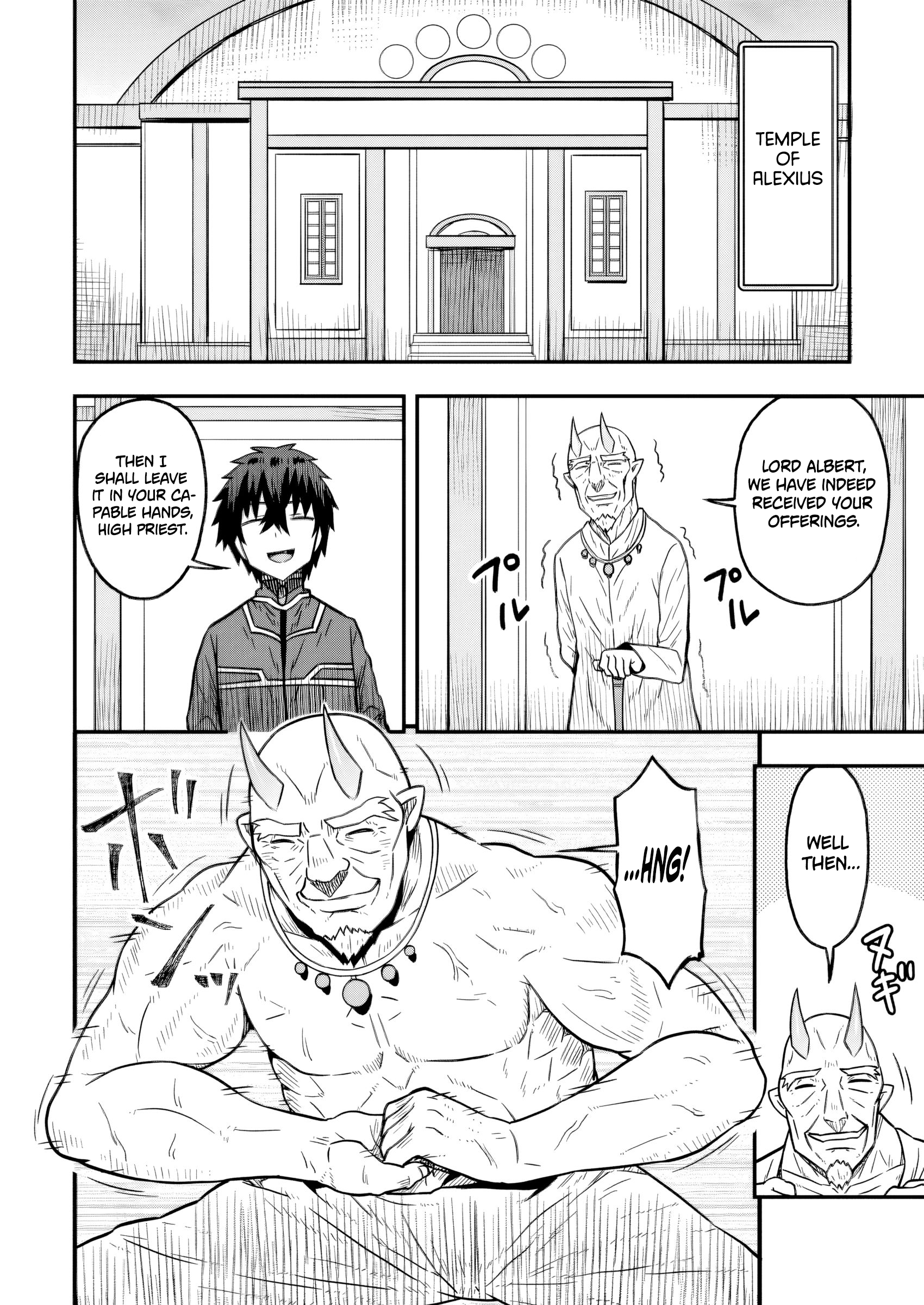 Isekai Saikyou no Yome desu ga, Yoru no Tatakai wa Ore no Hou ga Tsuyoi You desu: Chiryaku o Ikashite Nariagaru Harem Senki Chapter 18 - Page 16
