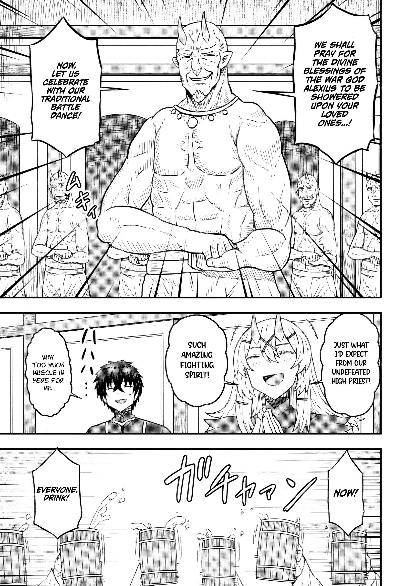 Isekai Saikyou no Yome desu ga, Yoru no Tatakai wa Ore no Hou ga Tsuyoi You desu: Chiryaku o Ikashite Nariagaru Harem Senki Chapter 18 - Page 17